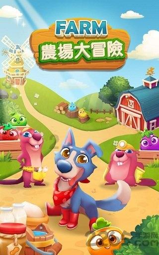 再次获奖|新里程教育旗下扶摇、睿文培训学校斩获两项荣誉